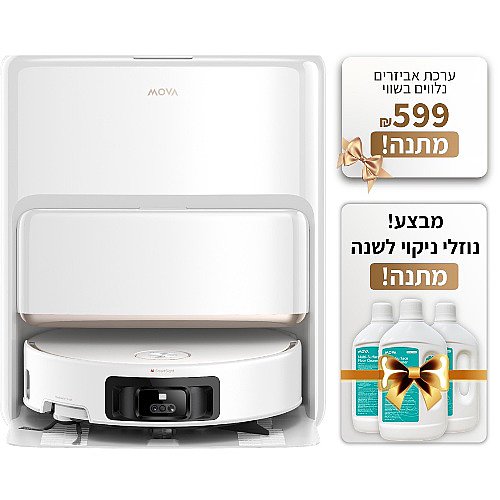 ���� ��� ������ ���� ���� ����� MOVA ���� ��� Z60 ULTRA ROLLER