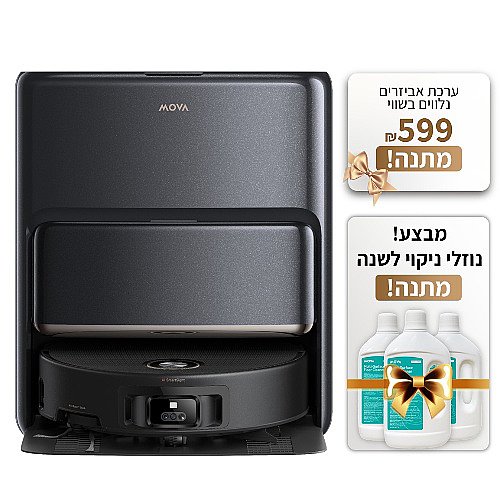 ���� ��� ������ ���� ���� ����� MOVA ���� ��� Z60 ULTRA ROLLER