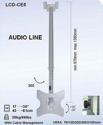 ���� ���� ������ Audio Line LCDCE5