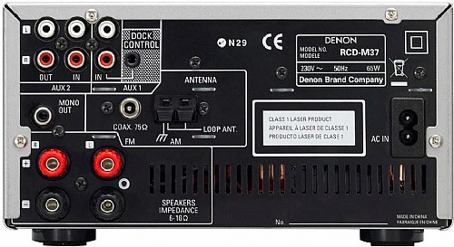 ����� ����� ���� DENON ��� RCDM37SR